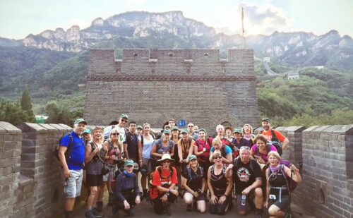 China Trek Photos