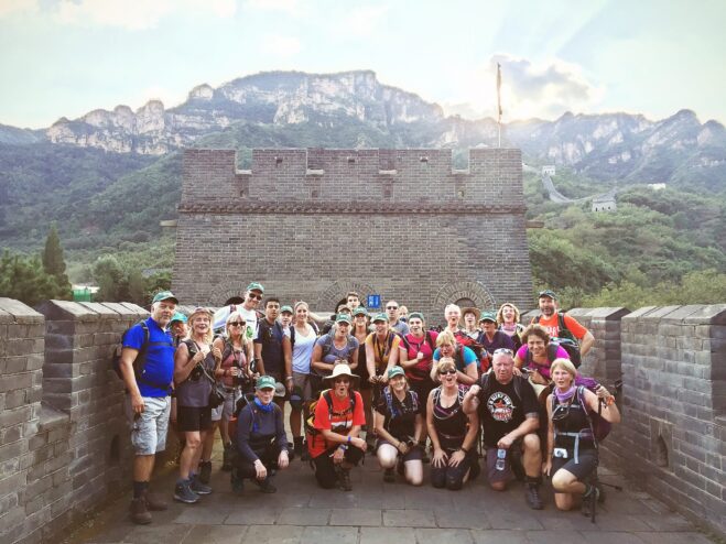 China Trek Photos